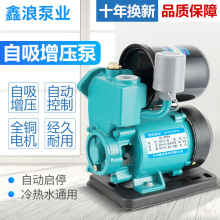 ����ȫ�Ԅ�����������220V�ԁ�ˮ�ܵ��Ӊ���ˮ����ˮ�ÿ��{��