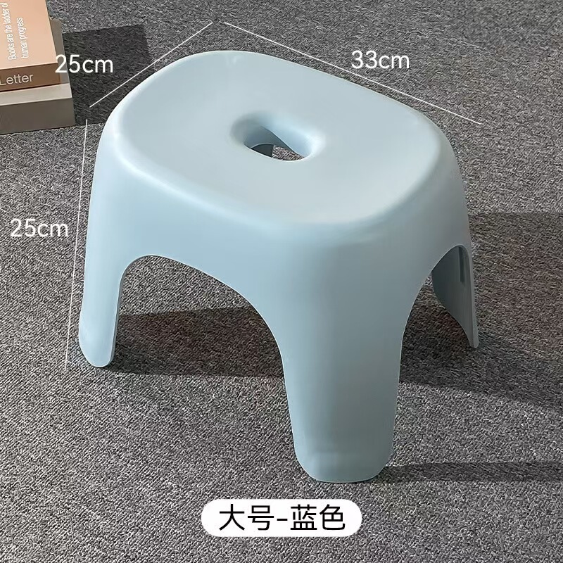 家用奶油风客厅小凳子加厚塑料凳入户换鞋小板凳浴室防滑儿童矮凳|undefined