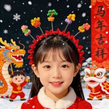 ����ϲ�c�l��Ů�^��l�ͯԪ���^���Ѫ{�R��l��2026������^�