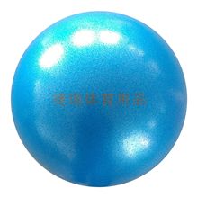 PVC迷你普拉提球30cm瑜伽健身球麥管球防爆球 捷睿公司 專業制球