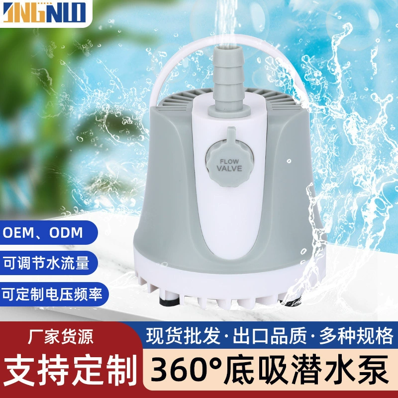 Погружной насос аквариум Нижний всасывающий аквариумный насос Нижний фильтр бесшумный навоз Всасывающий насос Настройка нижнего всасывающего насоса