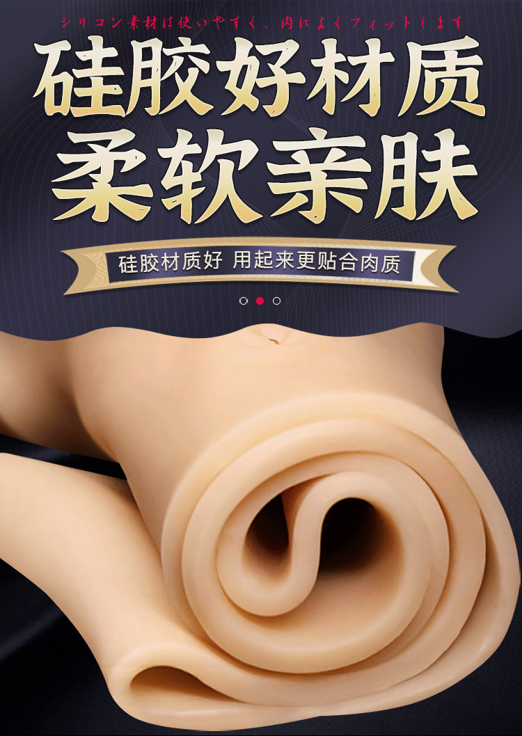 Wearable Pants Dildo with Automatic Telescopic Swinging and Heating — detail image 12