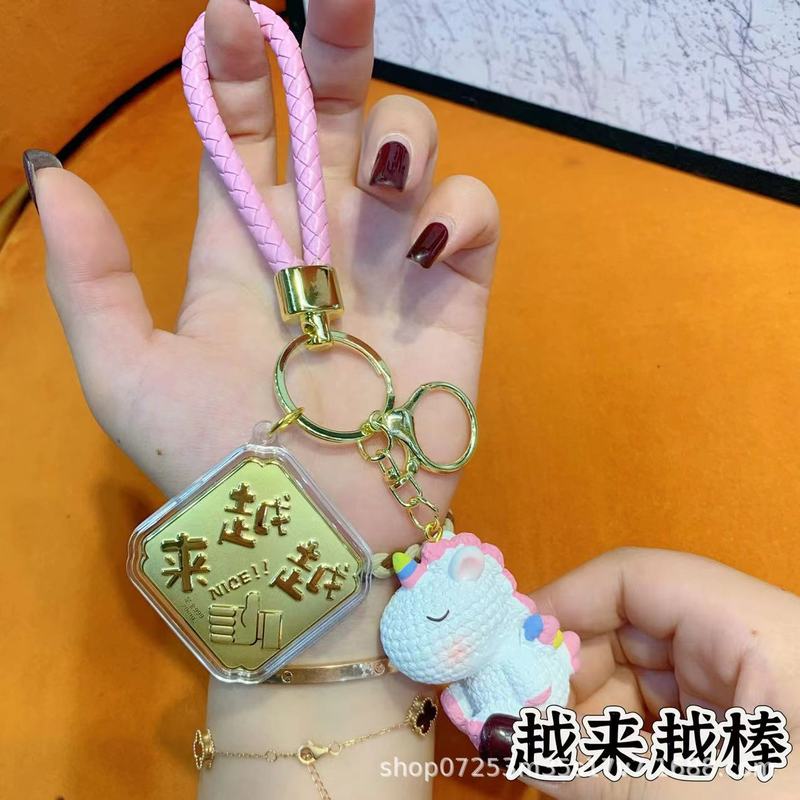 足金999公主请发财独角兽钥匙扣包包手机挂件 七夕送女友礼品批发|undefined