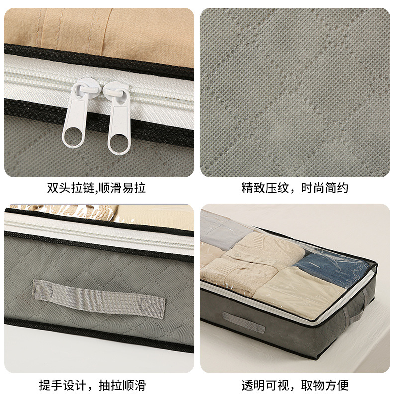 Bolsa de almacenamiento debajo de la cama de gran capacidad de tela no tejida, colcha de algodón para ropa a prueba de polvo a prueba de humedad, bolsa de acabado visual plegable