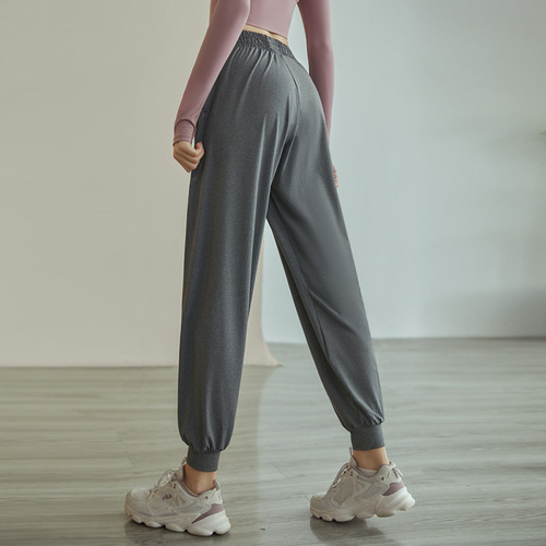 Women's Spring  New Fitness Running Socks Hemming Long Pants Winter Version Loose Morning Running Set Yoga Clothes