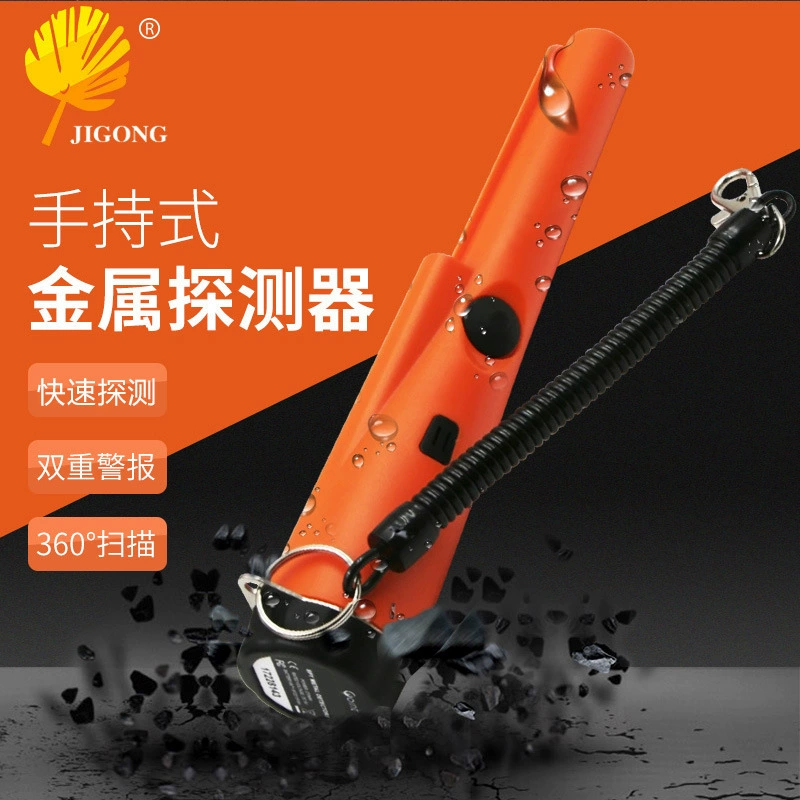 Маленький детектор металла позиционирование стержень ручной детектор металла на открытом воздухе портативный детектор металла