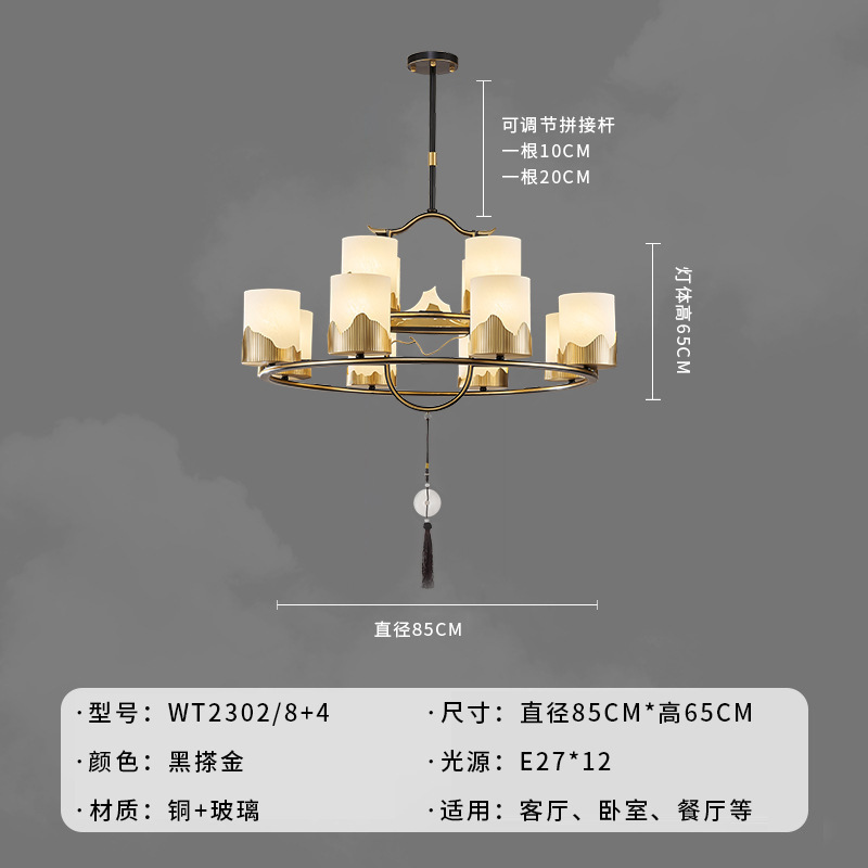 Nuevo estilo chino natural nube piedra toda lámpara de bronce estilo chino villa de estilo complejo lámpara de sala de estar lámpara Zhongshan vidrio LED