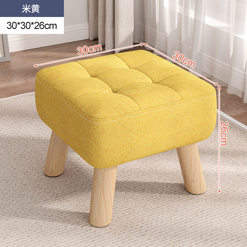 [원목 스툴다리/탈부착 가능한 천] 베이지 26cm(높이)