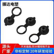 �����_�P������ˮ���^DCĸ�����m�������ж�λDC������ˮñ��ɫ