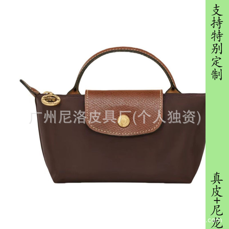 클래식 에보니 브라운