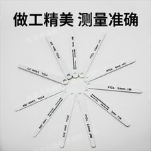 ��ƷPRODUCTION��܇���I��Ƭ�����������z���� 8mm ���ϳ�Ƭ4.5MM
