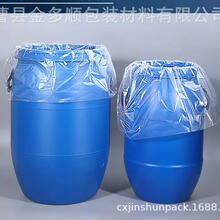 62*102cm �Ӻ񻯹����ӣ�����ι̣����m�׃��r�� ��ˮ����