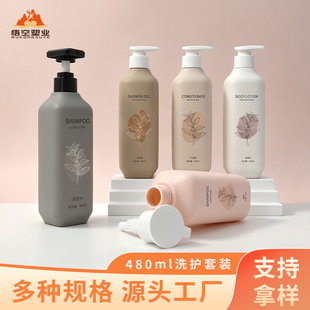 ���Ƹߙnϴ�o���b��ƿ������HDPE�����ķ�ƿ450ml�o�l��ϴ�lˮƿ