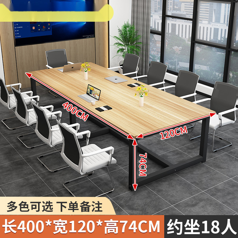 ൬۞۝스플라이스 테이블 길이 400 폭 120 높이 74 [18명] ☣