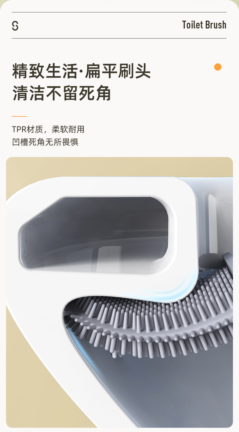 享伽壁挂式免打孔马桶刷无死角厕所清洁刷家用可拆杆马桶刷批发详情9