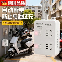 ��늄�܇��늱��o���ԄӔ�����ܲ������L�������ƿ܇��ֹ�^��