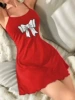 Butterfly-Red