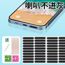 �֙C���ȸ��ܶȷ��m�W��׿type-c�֙C Ͳ�P����늶��C�׷����N