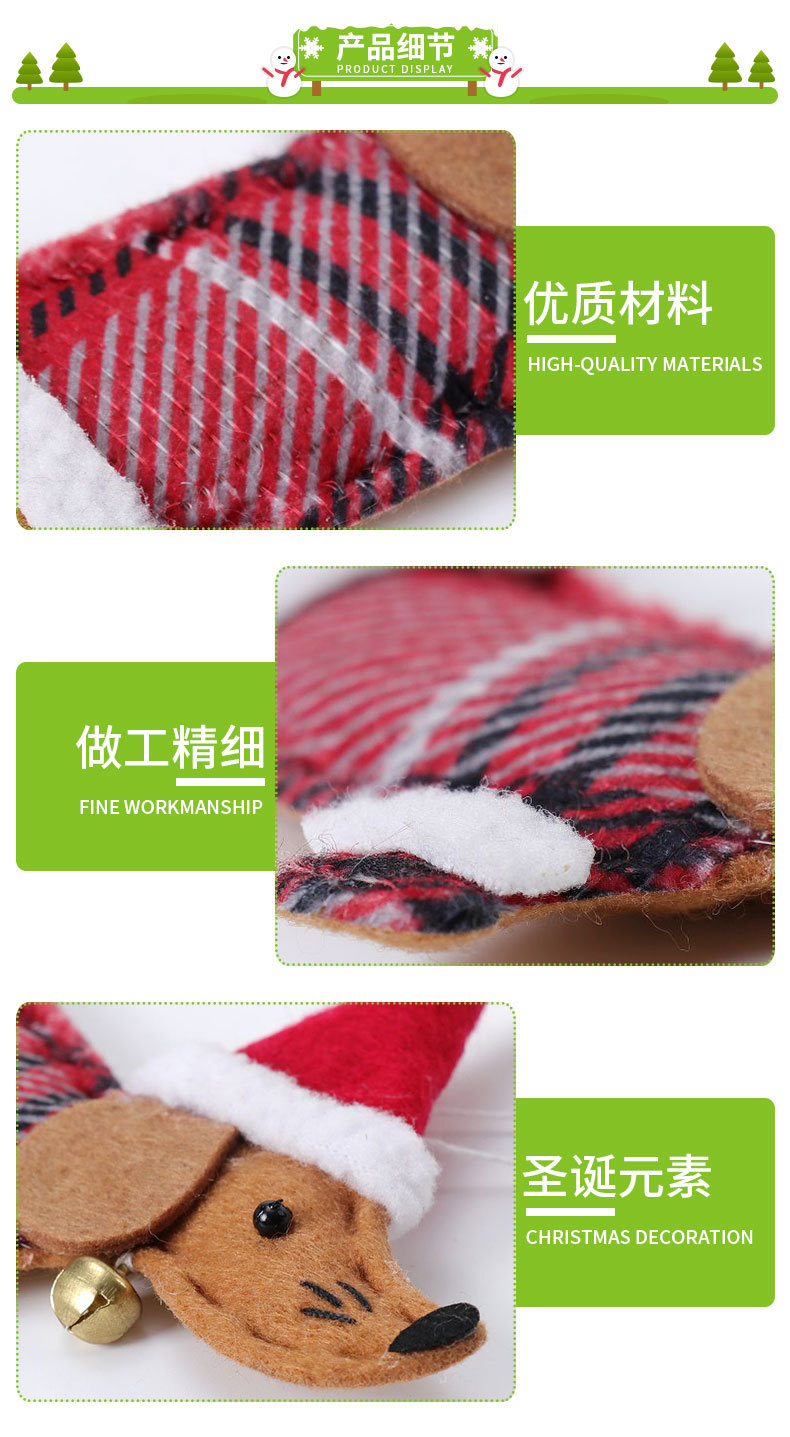 TW0415028產品細節.jpg