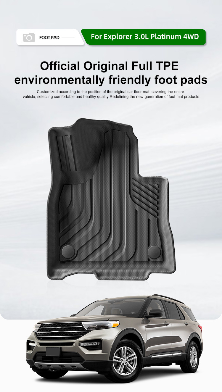 Ford Explorer Floor Mats 2016-2025 Full Coverage TPE Trunk Mat