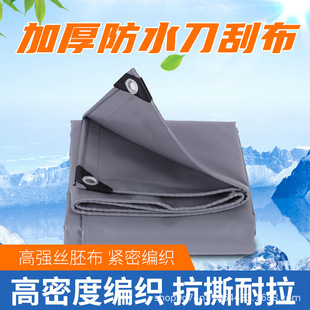 �S�����l�Ӻ��ˮ������pvc��ɫ���β�Ӿ��؛���w�����ϻ�����