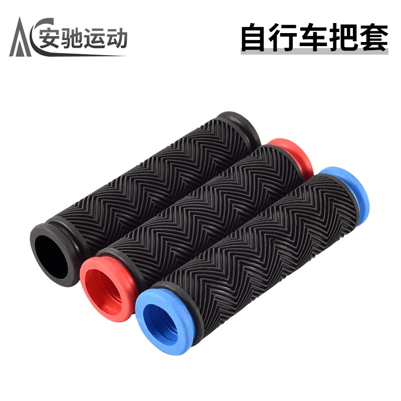Cubierta de manilla de bicicleta de montaña de goma suave empuñadura de color muerta plegable guía de conductor accesorios de equipo de bicicleta