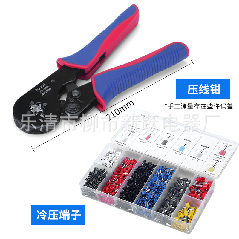 Alicates de crimpado de terminal tubular Alicates de crimpado de Punta SO16-4 Alicates de terminal de aguja Alicates de crimpado de terminal europeo
