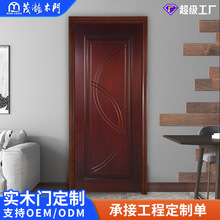 ��ɽ�S�ҿ��ግľ�T�҃����Ҹ���ƽ�_���g���׼��b�߶�ƽ����ľ�T