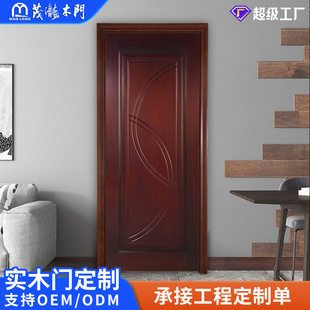 ��ɽ�S�ҿ��ግľ�T�҃����Ҹ���ƽ�_���g���׼��b�߶�ƽ����ľ�T