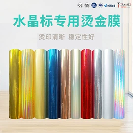 数码印刷机;印刷耗材;数码印花机