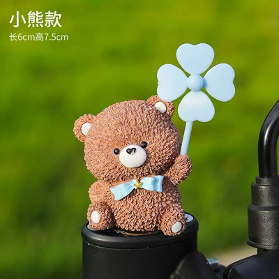 Net red car cute windmill park electric ornaments creative resin doll spinning windmill decorations (Car ornaments) - bear-with-double-sided-adhesive