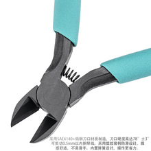 �ձ�Ϭţ��RH-A07��u䓹��wб���Q125mmб���Q���I��5��䓽z���Q