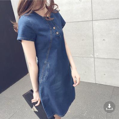 1015-6856BI 진한 파란색
