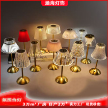 轻奢亚克力水晶台灯酒店卧室简约床头温暖LED充电夜灯欧风LED台灯