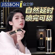 ��ʿ�ӕr����������Ʒӡ�ȳ־����͇��F��ʿ��Ʒ���F���lһ�����l