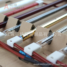 ��Ь�O�����zˮ���ٺ��235V 1500W�t��ݗ����僽��u��ʯӢ�ӟ��