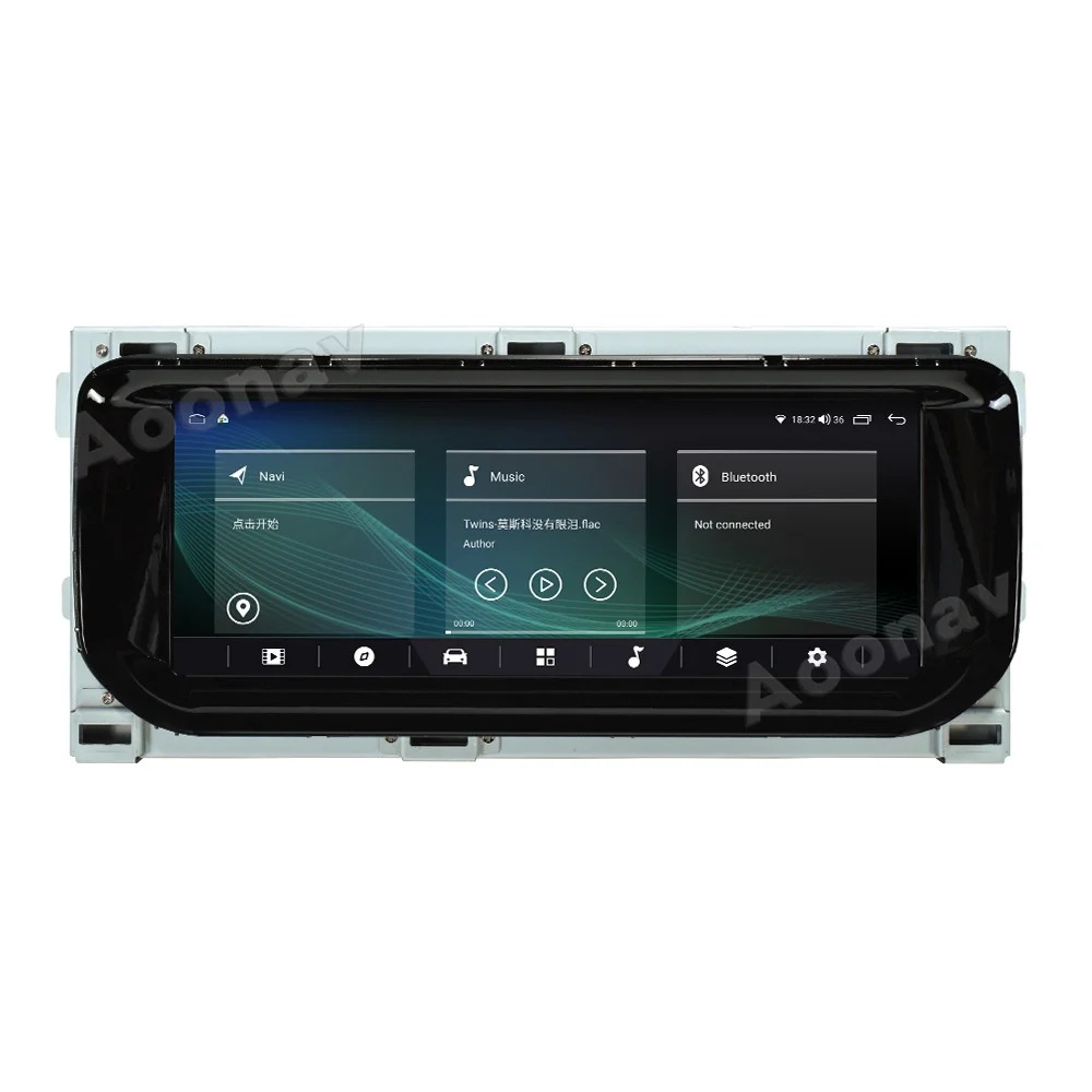Car Radio Suitable for Land Rover Range Rover Sport L494 and Range Rover Executive L405 Stereo Multimedia Modification Navigation