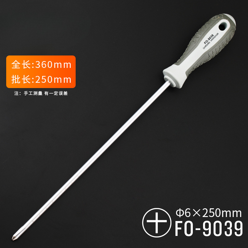 Juego de destornillador de cruz de ciruela combinación de destornillador pequeño de una palabra para el hogar destornillador universal de destornillador de boca plana