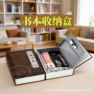 �羳����������U���������x�����X�Е������U���ܴa�����X��