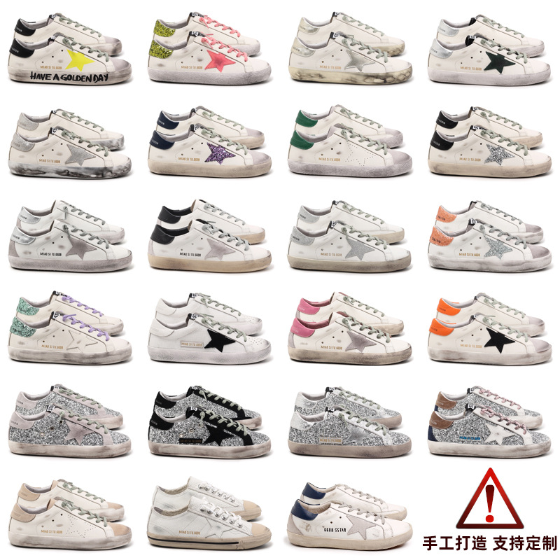 Zapatos blancos sucios 2024 nuevo estilo de cuero coreano, estrellas viejas, aumento de parejas, zapatos sucios casuales planos, mujeres