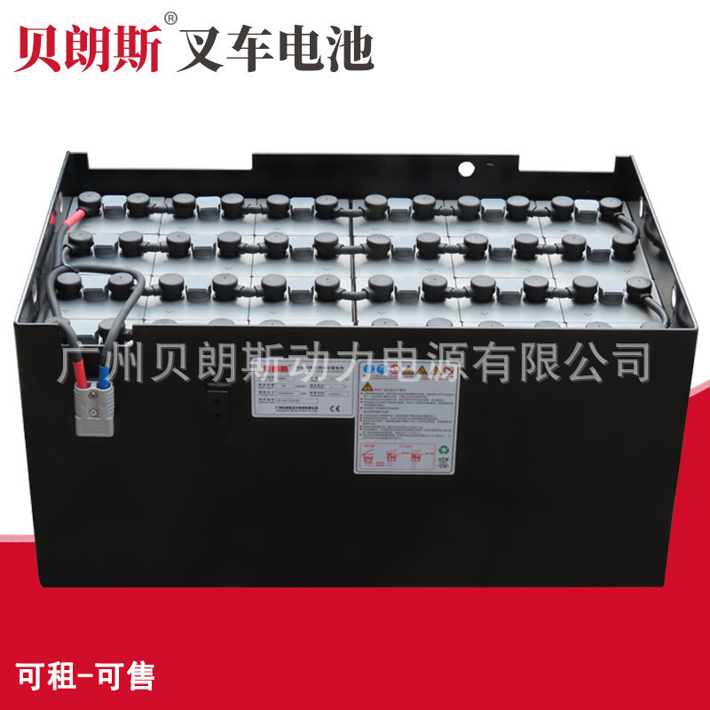 住友5FB15PVIII叉车电池 VSD8AC 48V400Ah SUMITOMO富液式电瓶