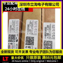 ȫ���ֻ� MSP430F5340IRGZR MSP430F5341IRGZT VQFN-48