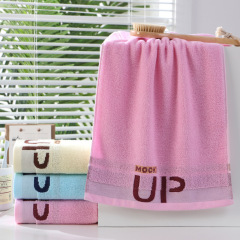 廠家批發純棉毛巾提花笑臉素色洗臉巾禮品禮盒促銷刺繡批發代發