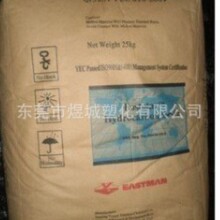 ���������w��֬Kristalex 3070 ˮ��͸�� ���ɫ������/��p��