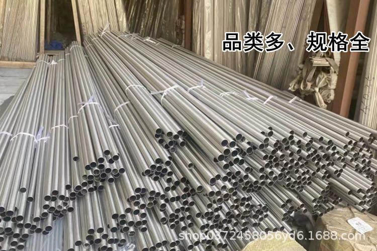 未命名_副本国标