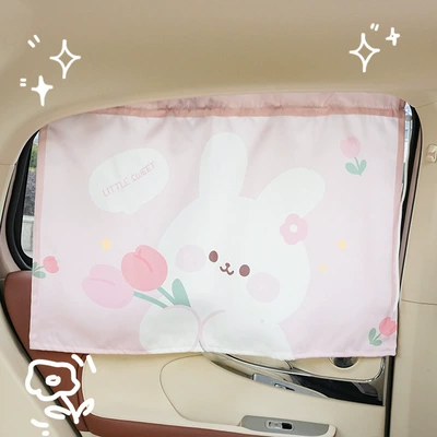 Celebrity Tulip Cub Car Car curtains