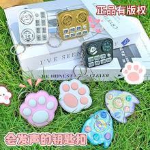 ͨʹCl≺ӛӰI耳׿ŤץCͯl