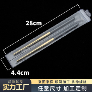 PVC�;ߴ��Է��͸�����m�ܷ�������ϰ��b����ˮ��ڴ��S�����l