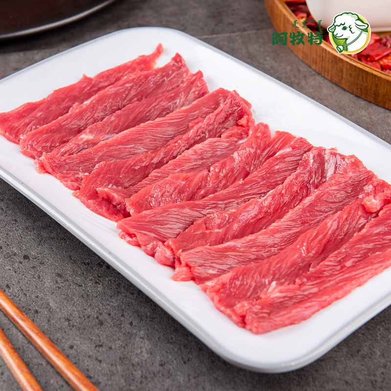 阿牧特 冰鲜牛外脊肉 内蒙冷鲜牛肉 火锅食材 手牛肉 鲜牛肉 厂家