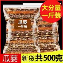 ĹV ƷȫV ؼϺtz ȫ ؛ 5001]